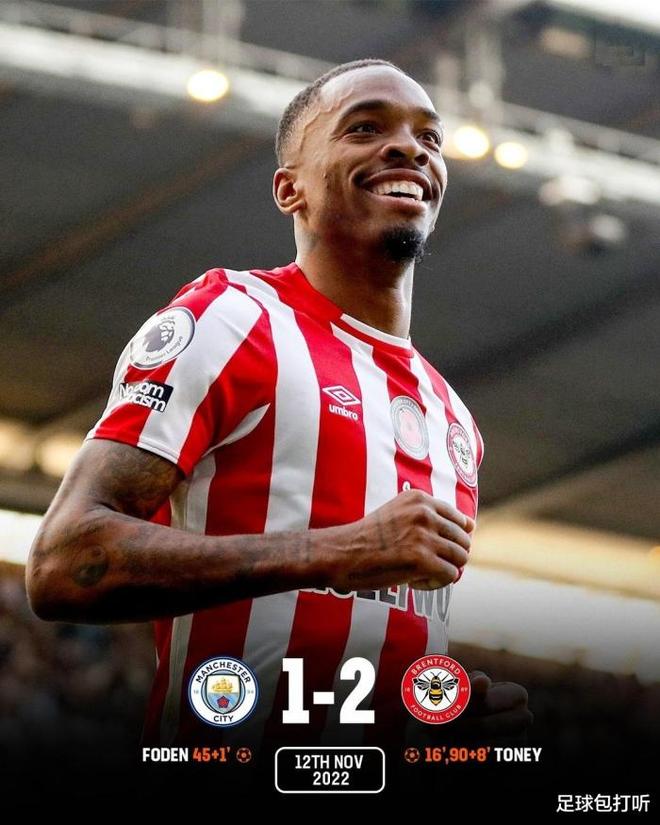 九游娱乐- 英超季后赛爆出冷门！迈阿密热火横扫辽宁男篮，争冠形势突变